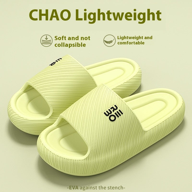 Household Eva Deodorant And Non-slip Slippers