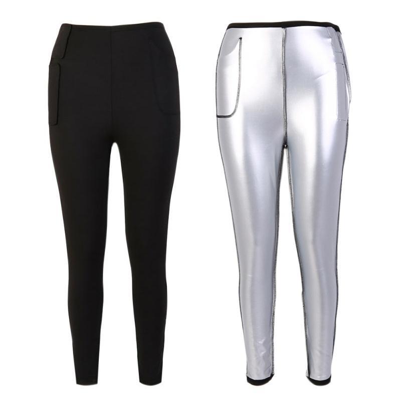 Running corset fitness yoga burst sweat pants