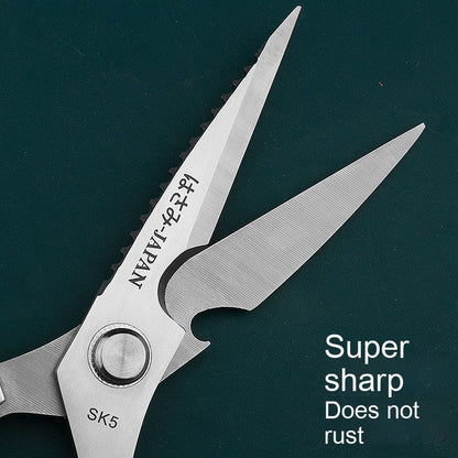 Kitchen Scissors Multi-functional Stainless Steel Household Scissors For Cutting Chicken And Fish Special Shears