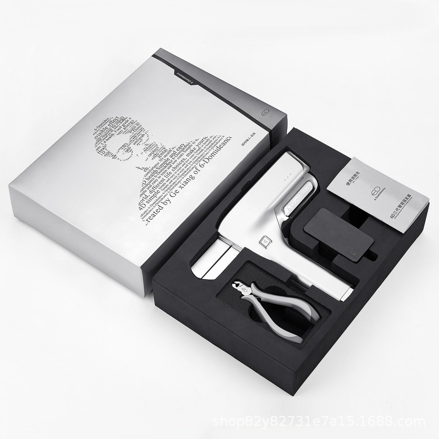 Fast No Glue No Trace Hair Extension Machine