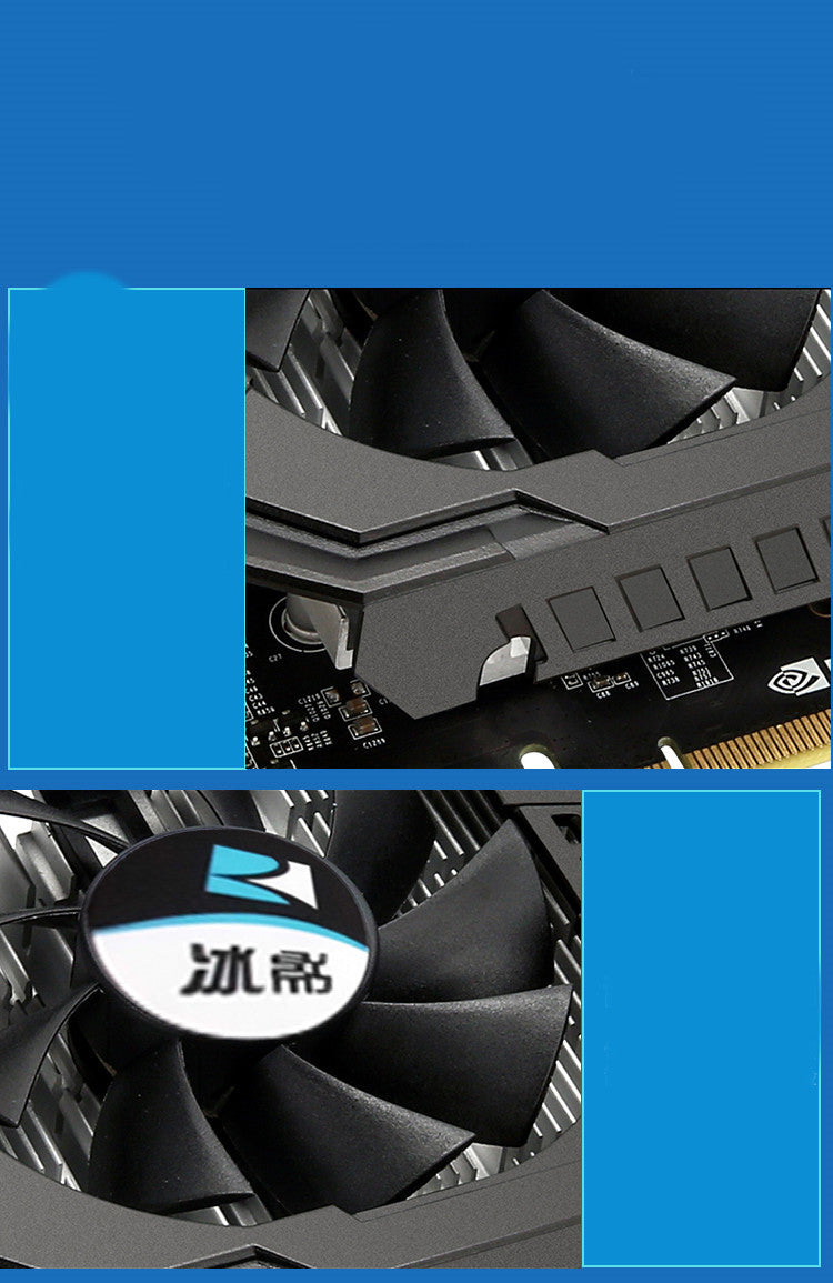 Household Fashion Personality Game Graphics Card