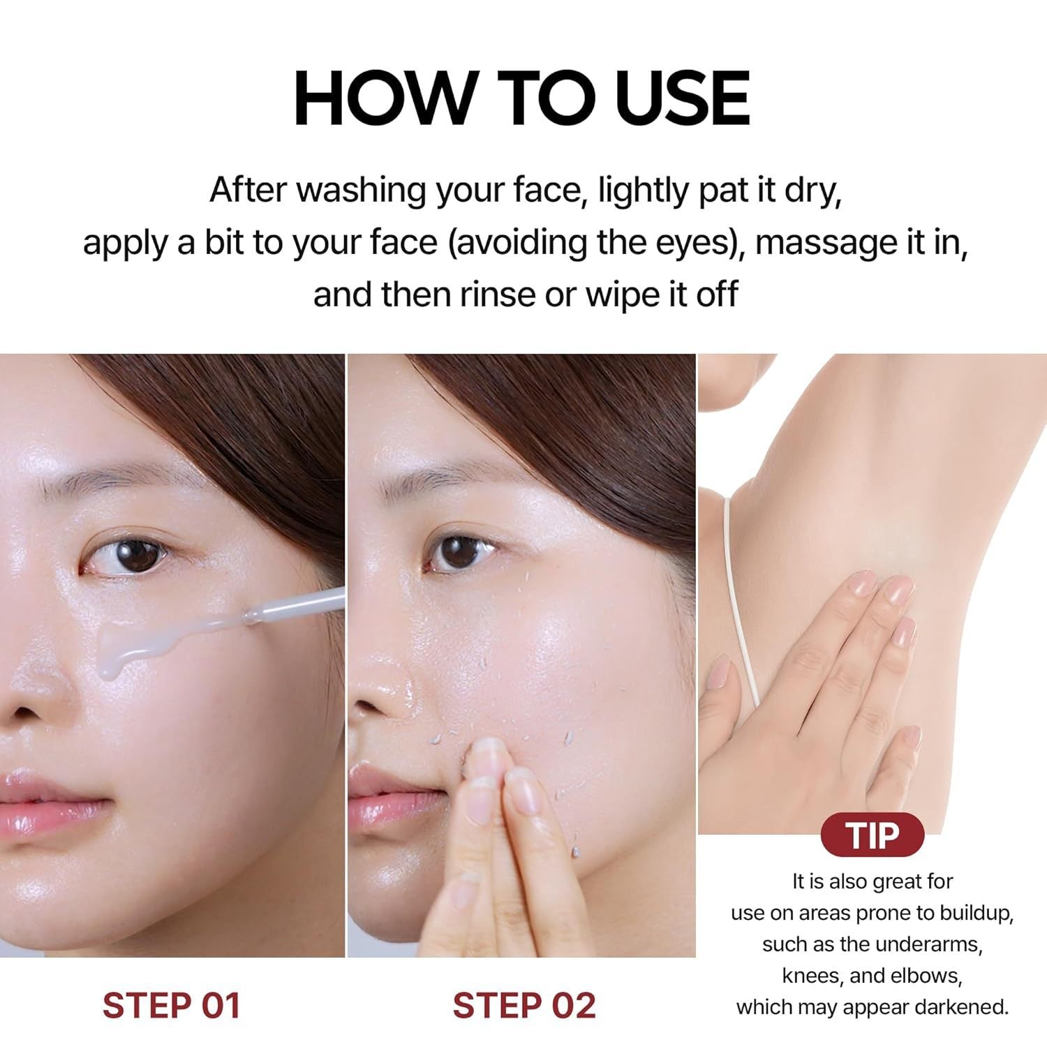 Exfoliating Skin Oil Control Deep Cleansing Exfoliating Liquid